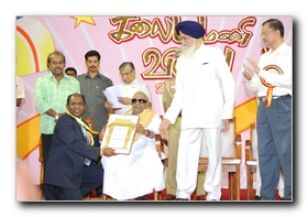 Tamil Nadu Kalaimamani awards 2006