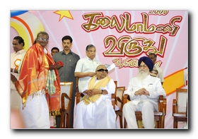 Tamil Nadu Kalaimamani awards 2006