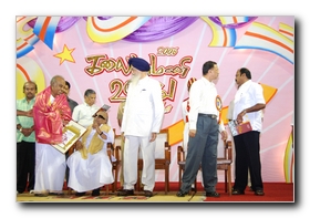 Tamil Nadu Kalaimamani awards 2006