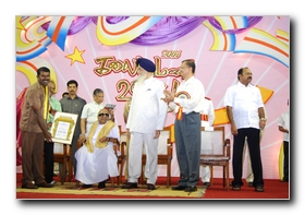 Tamil Nadu Kalaimamani awards 2006