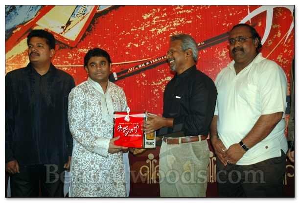 Kaloori Audio Lunch - Gallery