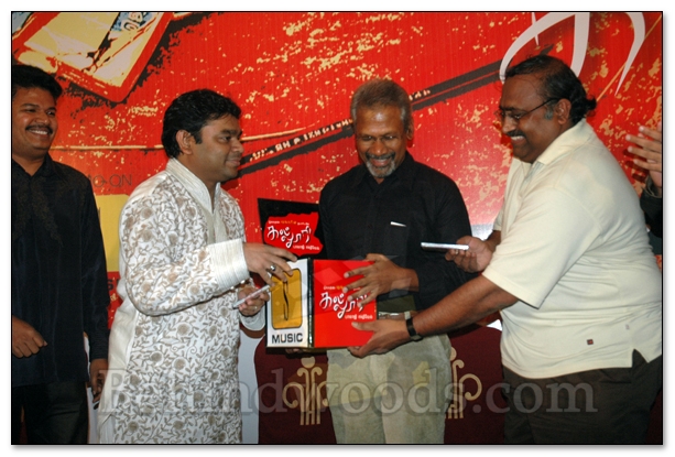 Kaloori Audio Lunch - Gallery