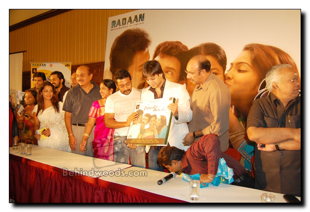 Kannamoochi Enadaa Audio Launch