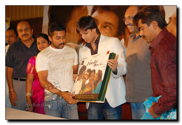 Kannamoochi Enadaa Audio Launch