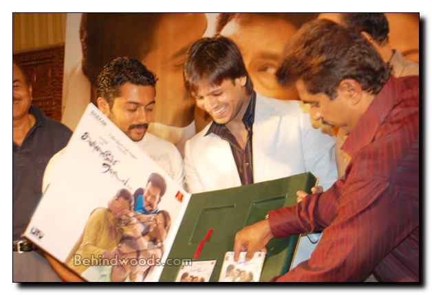 Kannamoochi Enadaa Audio Launch