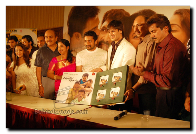 Kannamoochi Enadaa Audio Launch