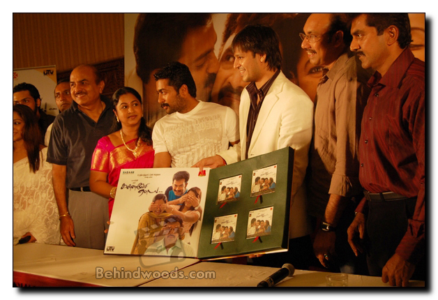 Kannamoochi Enadaa Audio Launch