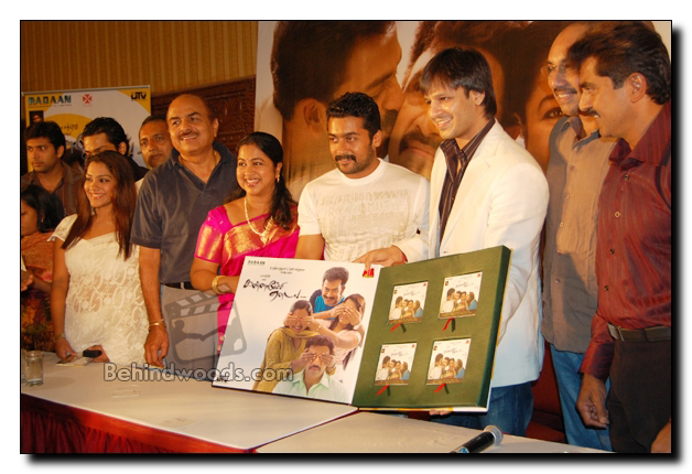 Kannamoochi Enadaa Audio Launch