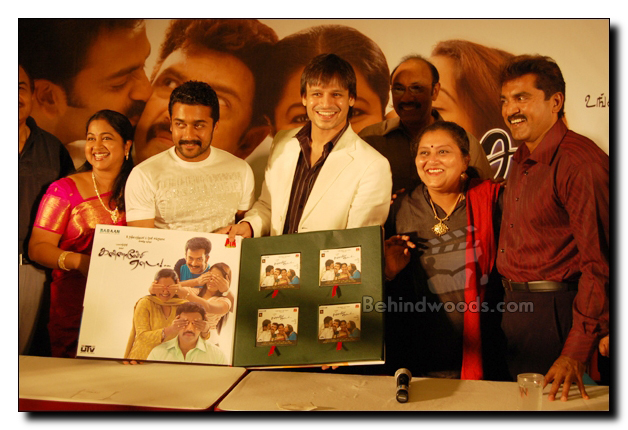 Kannamoochi Enadaa Audio Launch