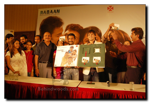 Kannamoochi Enadaa Audio Launch