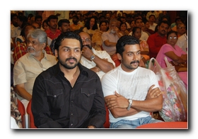 Kannamoochi Enadaa Audio Launch