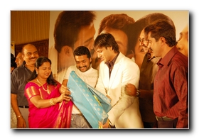 Kannamoochi Enadaa Audio Launch