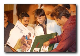 Kannamoochi Enadaa Audio Launch