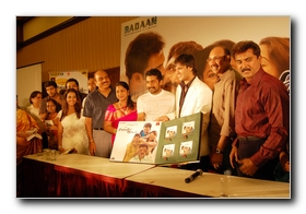 Kannamoochi Enadaa Audio Launch