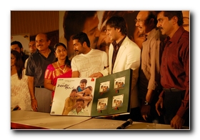 Kannamoochi Enadaa Audio Launch