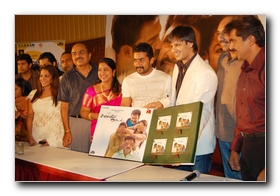 Kannamoochi Enadaa Audio Launch