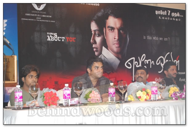 Madhavan Press Meet - Images