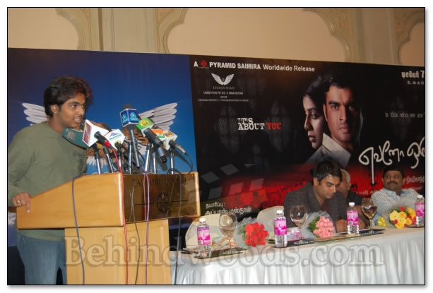 Madhavan Press Meet - Images