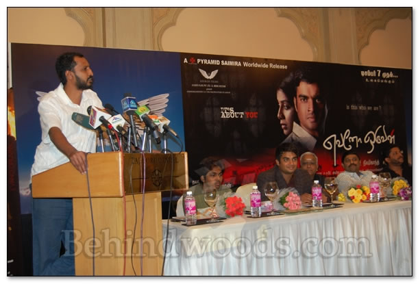 Madhavan Press Meet - Images