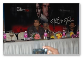 Madhavan Press Meet - Images