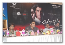 Madhavan Press Meet - Images