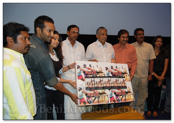 Mirugam Audio Launch - Gallery