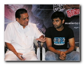 Netru Indru Naalai Press Meet Stills