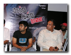 Netru Indru Naalai Press Meet Stills