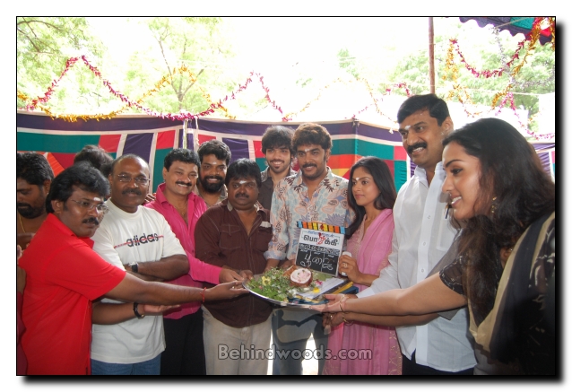 Porukki Movie Launch - Gallery