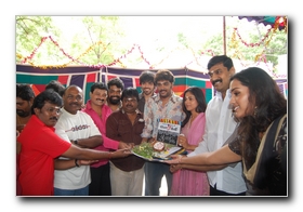 Porukki Movie Launch - Gallery