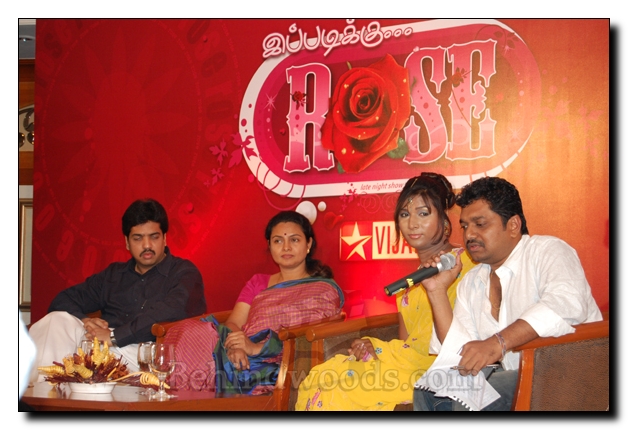 Vijay Tv Rose