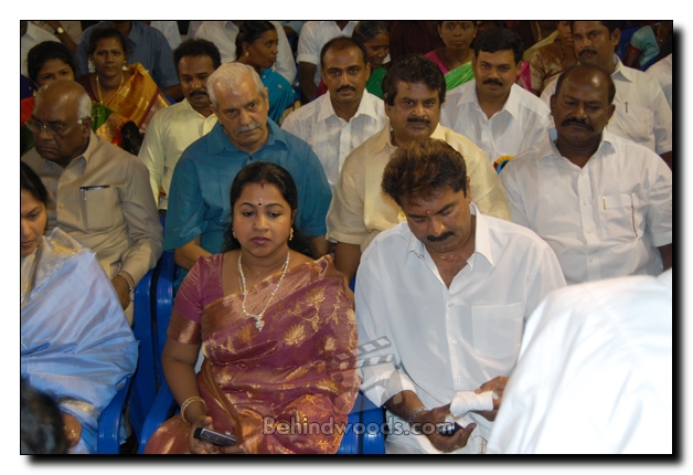 Launch of Sarathkumar's political party