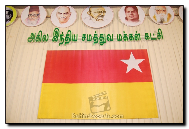 Launch of Sarathkumar's political party