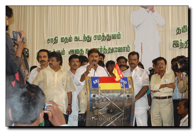 Launch of Sarathkumar's political party