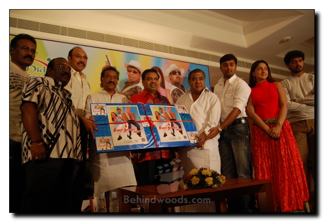 Seena Thaana Audio launch - Gallery