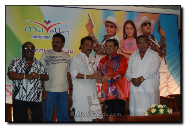 Seena Thaana Audio launch - Gallery