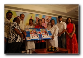 Seena Thaana Audio launch - Gallery