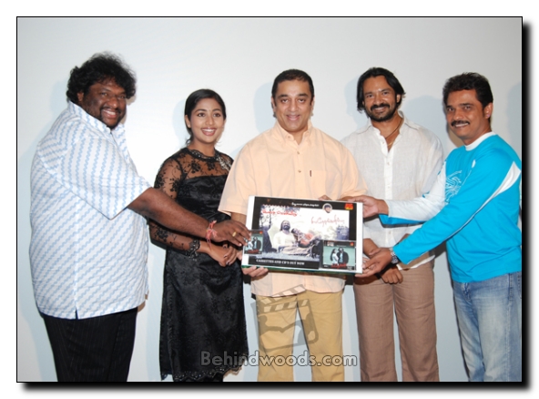 Sila Nerangalil Audio Launch - Gallery