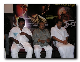 Sivi audio release - Gallary