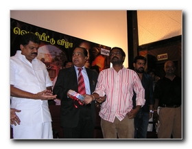 Sivi audio release - Gallary