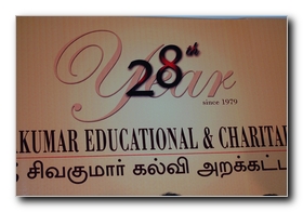 Sivakumar Surya and Karthi: It's the time for Charity!!