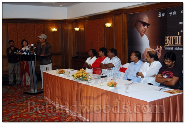 Thai Kaviyam - Press Meet