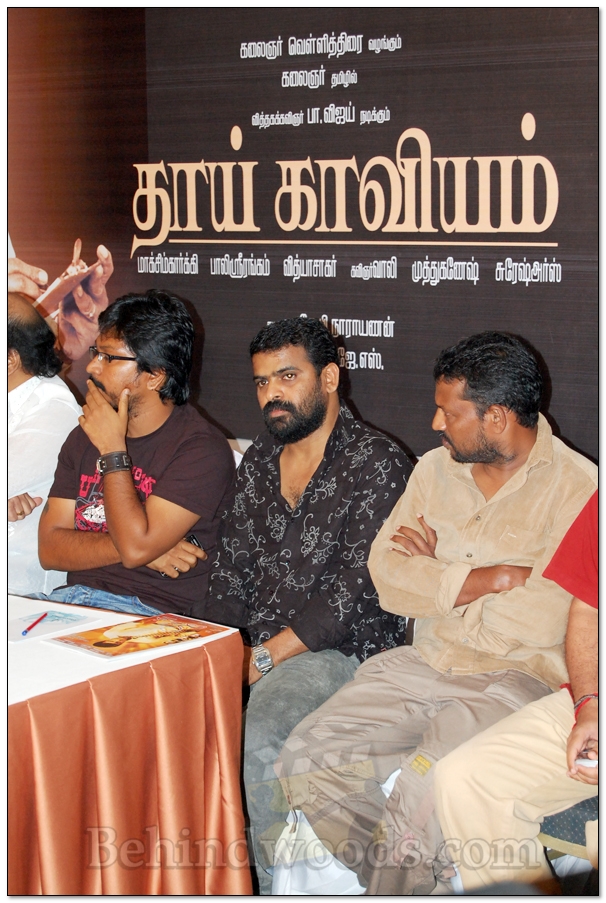 Thai Kaviyam - Press Meet