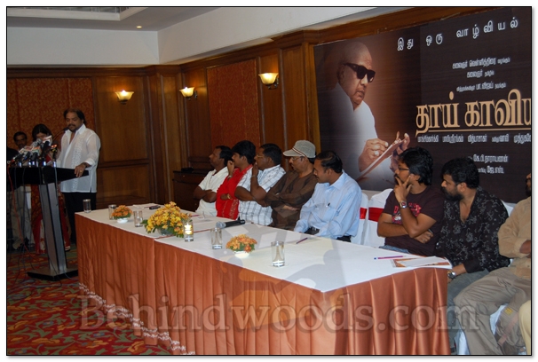 Thai Kaviyam - Press Meet