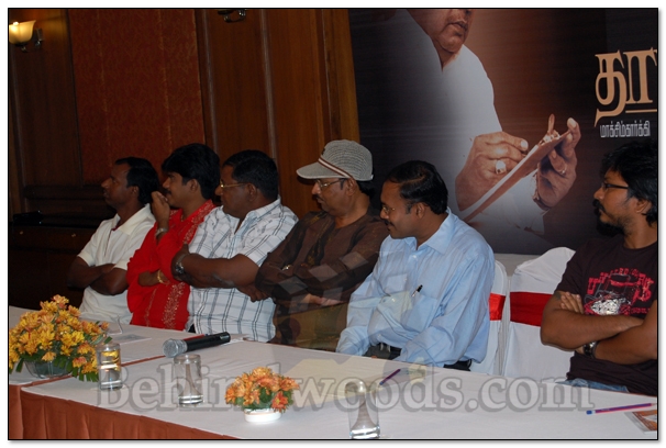 Thai Kaviyam - Press Meet