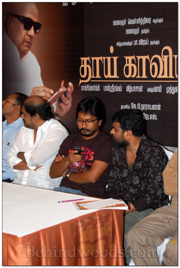 Thai Kaviyam - Press Meet