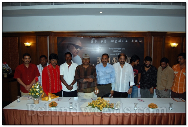 Thai Kaviyam - Press Meet