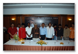 Thai Kaviyam - Press Meet