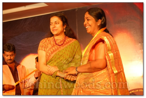 Tharagu Audio Launch - Images