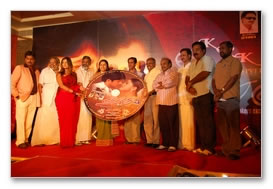 Tharagu Audio Launch - Images